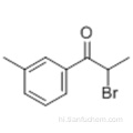 2-ब्रोमो-3-मिथाइलप्रोपियोफेनोन कैस 1451-83-8